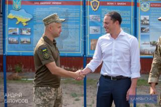 Міський голова Андрій Білоусов відвідав військову частину під Кам’янським